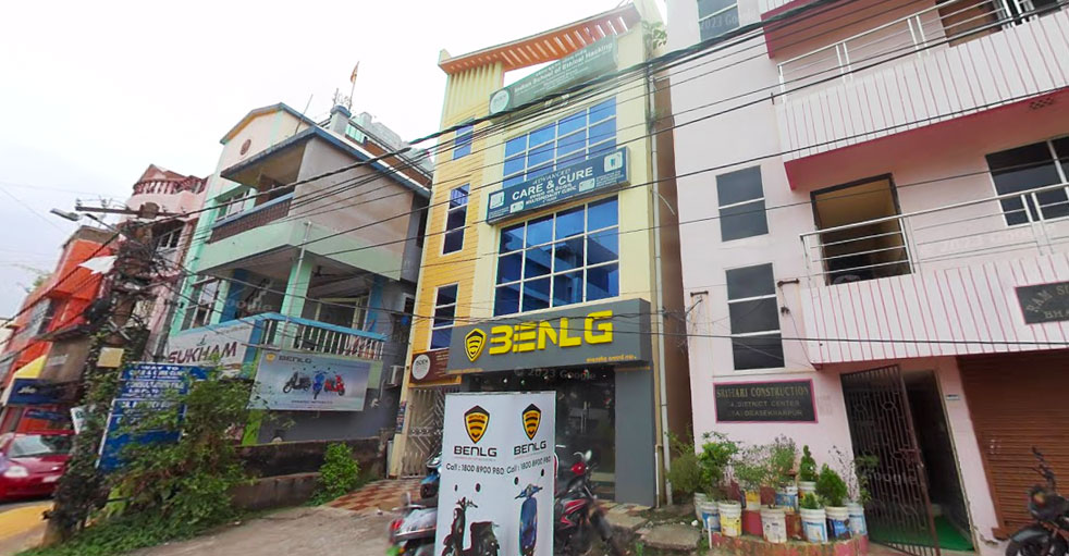 ISOEH Bhubaneswar ISOEH Bhubaneswar